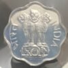 2 PAISA PROOF COIN BOMBAY MINT 1973