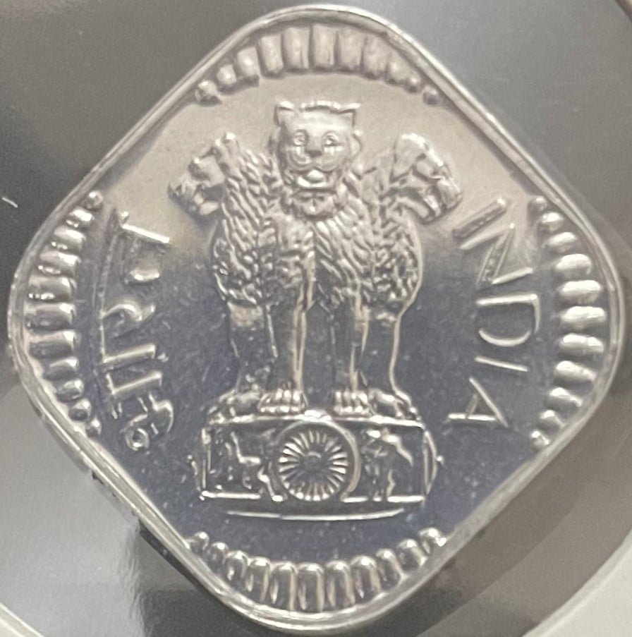 5-paisa-proof-coin-bombay-mint-1973-569140-1.jpg