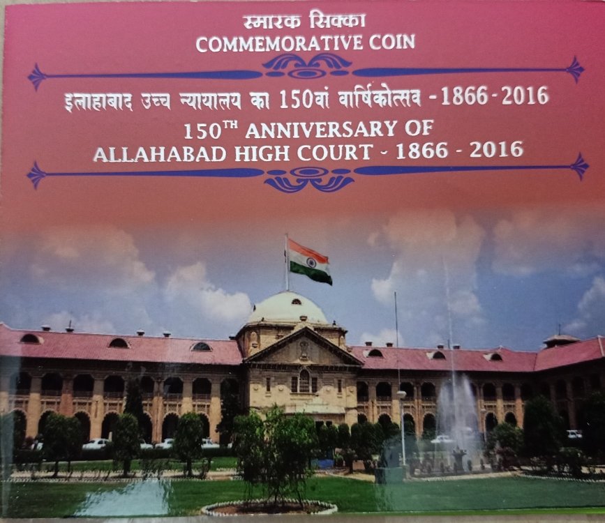 unc-set-of-allahabad-high-court-of-5-rs-coin-291742-1.jpg