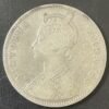 QUEEN VICTORIA QV 1RE COIN 1881 BOMBAY MINT IN EXTRA FINE CONDITION RARE