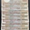 2Rs Fancy Note Set of 9 Notes Signed RN Malhotra SUPER FANCY 000011-000099 Very Rare