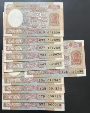 2Rs Fancy Note Set of 10 Notes Signed RN Malhotra SUPER FANCY 000012-678900 Very Rare includes 123456