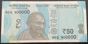 2024 50Rs Super Fancy Number Note Signed Shaktikanta Das 9SQ 900000