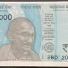 2017 50rs super fancy number note signed Urijit Patel 2BD 200000