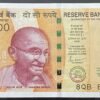 2024 200Rs Super Fancy Number Note Signed Shaktikanta Das 8QB 800000