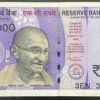2022 100Rs super fancy number note signed Shaktikanta Das 3EN 300000