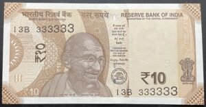 2025 Rupees 10 Banknote, Fancy Serial Number 13B 333333 , Sign. Sanjay Malhotra, UNC