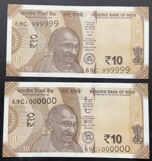 2025 10 Rupees Sanjay Malhotra 999999 - 1000000 Pair of Two Notes (69C 999999 - 69C 1000000) special prefix strobo number 69