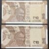 10RS FANCY NUMBER NOTE SIGNED SHAKTIKANTA DAS 71B 123456-07L 654321