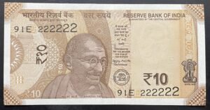 2025 Rupees 10 Banknote, Fancy Serial Number 91E 222222 , Sign. Sanjay Malhotra, UNC