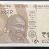 2025 Rupees 10 Banknote, Fancy Serial Number 72A 222222 , Sign. Sanjay Malhotra, UNC