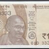 2025 Rupees 10 Banknote, Fancy Serial Number 01D 333333 , Sign. Sanjay Malhotra, UNC