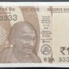 2025 Rupees 10 Banknote, Fancy Serial Number 83A 333333 , Sign. Sanjay Malhotra, UNC