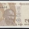 2025 Rupees 10 Banknote, Fancy Serial Number 83A 444444 , Sign. Sanjay Malhotra, UNC