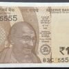 2025 Rupees 10 Banknote, Fancy Serial Number 83C 555555 , Sign. Sanjay Malhotra, UNC