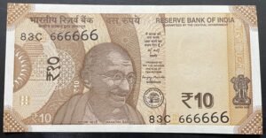 2025 Rupees 10 Banknote, Fancy Serial Number 83C 666666 , Sign. Sanjay Malhotra, UNC