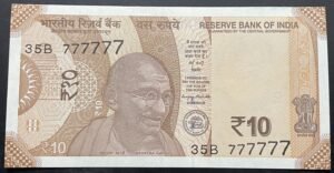 2025 Rupees 10 Banknote, Fancy Serial Number 35B 777777 , Sign. Sanjay Malhotra, UNC