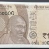 2024 10Rs Fancy Number Note Signed Shaktikanta Das 89Q 300000