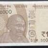2024 10Rs Fancy Number Note Signed Shaktikanta Das 51M 500000
