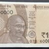 2024 10Rs Fancy Number Note Signed Shaktikanta Das 07S 600000