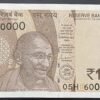 2023 10Rs Fancy Number Note Signed Shaktikanta Das 05H 600000