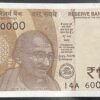 2025 Rupees 10 Banknote, Fancy Serial Number 14A 600000 , Sign. Sanjay Malhotra, UNC