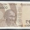 2023 10Rs Fancy Number Note Signed Shaktikanta Das 88G 600000