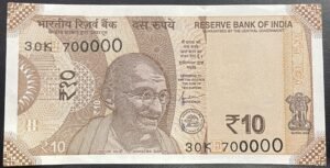 2024 10Rs Fancy Number Note Signed Shaktikanta Das 30K 700000
