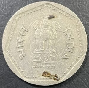 1RS 1985 STANDARD ISSUE ROYAL MINT LONDON
