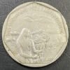 1RS RAINFED FARMING F.A.O SERIES 1988 BOMBAY MINT