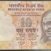 2006 10RS SIGNED YV REDDY ERROR NOTE ONLY LAST 2 DIGIT 72 IS VISBLE NO OTHER NUMBER IS VISIBLE