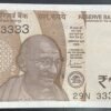 2024 10Rs Fancy Number Note Signed Shaktikanta Das 29N 333333
