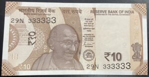 2024 10Rs Fancy Number Note Signed Shaktikanta Das 29N 333333