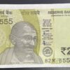 2024 200Rs Super Fancy Number Note Signed Shaktikanta Das 82M 555555