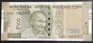 2024 500Rs Fancy Number Note Signed Shaktikanta Das 9QN 786000