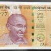 2025 200RS SUPER FANCY NUMBER BANK NOTE SIGNED Sanjay Malhotra  7AH 777777