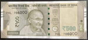 2026 500RS FANCY NUMBER BANK NOTE SIGNED Sanjay Malhotra 7HL 786000