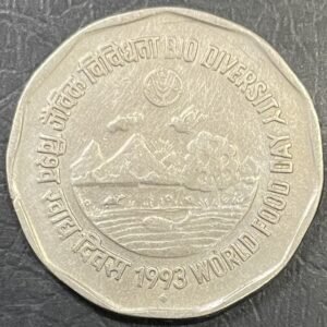 2RS BIO DIVERSITY WORLD FOOD DAY 1993 BOMBAY MINT