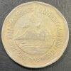 2RS BIO DIVERSITY WORLD FOOD DAY 1993 HYDERABAD MINT