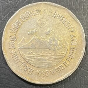 2RS BIO DIVERSITY WORLD FOOD DAY 1993 HYDERABAD MINT