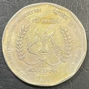 2RS GLOBALIZING INDIAN AGRICULTURE AGRI EXPO 1995 BOMBAY MINT