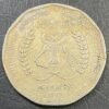 2RS GLOBALIZING INDIAN AGRICULTURE AGRI EXPO 1995 BOMBAY MINT