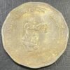2RS RAILWAYS 150 GLORIOUS YEARS WEAK STRUCK YEAR AND MINT NOT VISIBLE PROPERLY