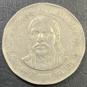 2RS SRI AUROBINDO ALL LIFE IS YOGA 1998 NOIDA MINT