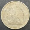 5RS COIN 8TH WORLD TAMIL CONFERENCE SAINT TIRUVALLUVAR 1995 BOMBAY MINT RARE