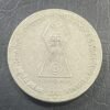 5RS COIN BHAGWAN MAHAVIR : 2600TH JANM KALYANAK 2001 NOIDA MINT