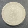 5RS COIN BHAGWAN MAHAVIR : 2600TH JANM KALYANAK 2001 NOIDA MINT