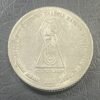 5RS COIN BHAGWAN MAHAVIR : 2600TH JANM KALYANAK 2001 NOIDA MINT