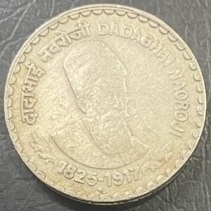 5RS COIN DADABHAI NAROJI 2002 BOMBAY MINT