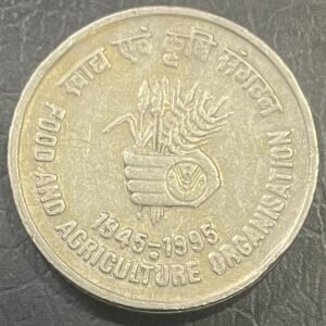 5RS COIN FOOD AND AGRICULTURE ORGANISATION F.A.O 1995 NOIDA MINT